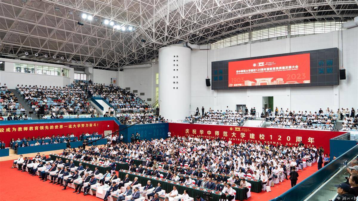底分一毛的棋牌